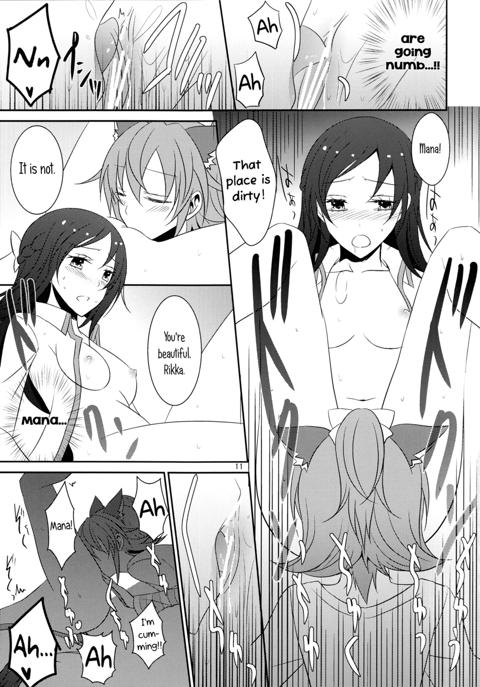 Hentai Manga Comic-The Correct Way to Train a Puppy-Chapter 1-12